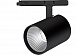 EFIR TRACK 4 20W 4000K IP40 L45 D100х134