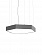 EFIR SHOP HEX 4 90W 4000K OP IP40 780х900х100