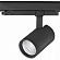 EFIR TRACK 4 20W 4000K IP40 L24 D75х118